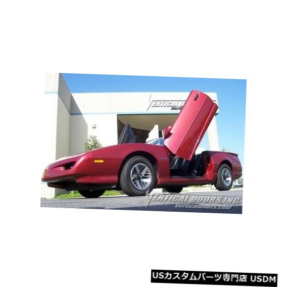 Vertical Doors 垂直ドア-ポンティアックファイヤーバード/トランスAM 1982-92用の垂直ランボドアキット Vertical Doors - Vertical Lambo Door Kit For Pontiac Firebird / Trans Am 1982-92 【並行輸入品】