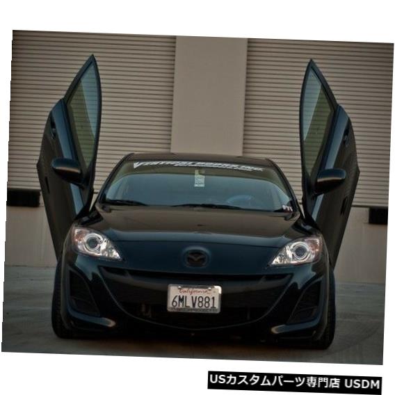 Vertical Doors 垂直ドア-マツダ3 2010-13 -VDCM30911の垂直ランボドアキット Vertical Doors - Vertical Lambo Door Kit For Mazda 3 2010-13 -VDCM30911 【並行輸入品】