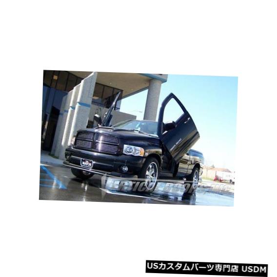 Vertical Doors ダッジラム02-08ランボスタイル垂直ドアVDIボルトヒンジキット Dodge Ram 02-08 Lambo Style Vertical Doors VDI Bolt On Hinge Kit 【並行輸入品】