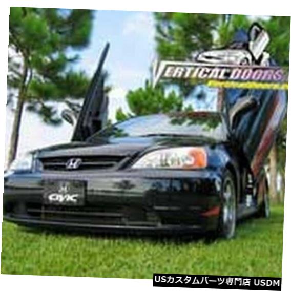 Vertical Doors 垂直ドア-ホンダシビック2001-05 -VDCHC0105の垂直ランボドアキット Vertical Doors - Vertical Lambo Door Kit For Honda Civic 2001-05 -VDCHC0105 【並行輸入品】