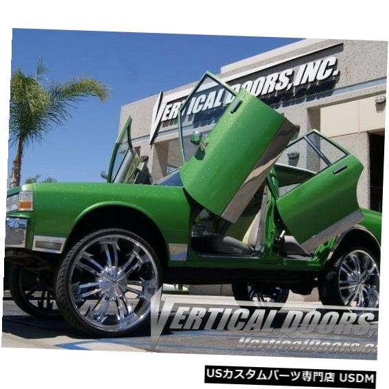 Vertical Doors 垂直ドア-オールズモビルカトラス1978-88用の垂直ランボドアキット Vertical Doors - Vertical Lambo Door Kit For Oldsmobile Cutlass 1978-88 【並行輸入品】