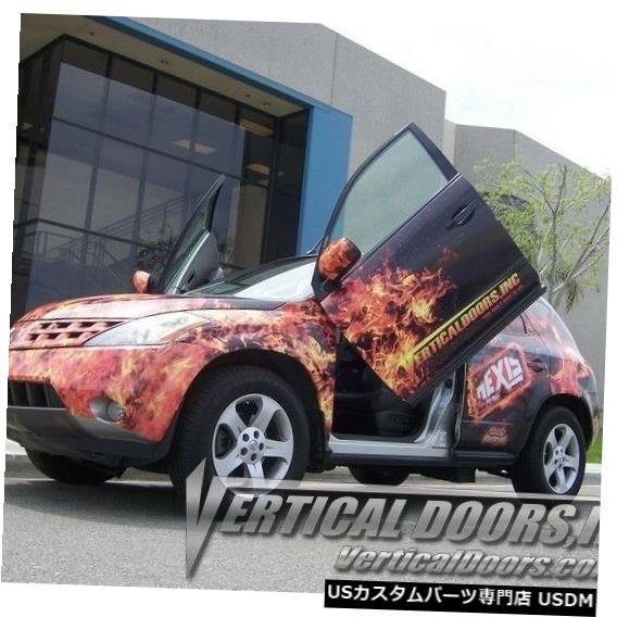 Vertical Doors 垂直ドア-日産ムラーノ2003-07の垂直ランボドアキット-VDCNMUR0307 Vertical Doors - Vertical Lambo Door Kit For Nissan Murano 2003-07 -VDCNMUR0307 【並行輸入品】｜カスタムパーツ WORLD倉庫
