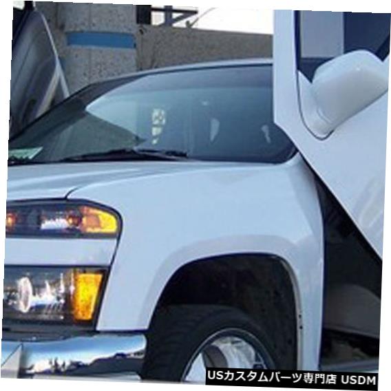Vertical Doors 垂直ドア-シボレーコロラド2004-07の垂直ランボドアキット Vertical Doors - Vertical Lambo Door Kit For Chevrolet Colorado 2004-07 【並行輸入品】