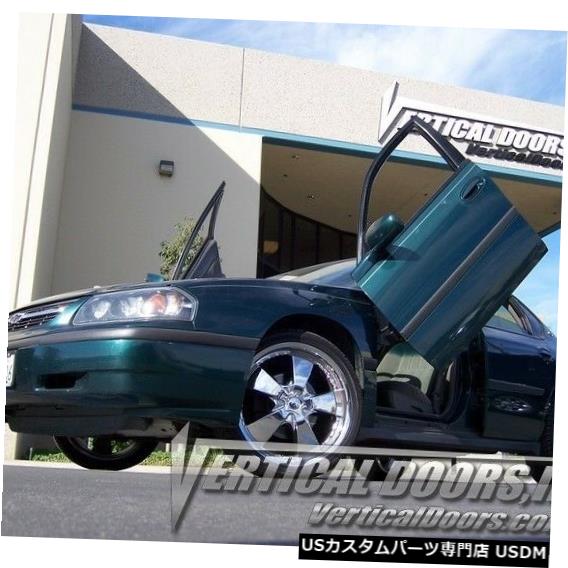 Vertical Doors 垂直ドア-シボレーインパラ2000-05の垂直ランボドアキット Vertical Doors - Vertical Lambo Door Kit For Chevrolet Impala 2000-05 【並行輸入品】