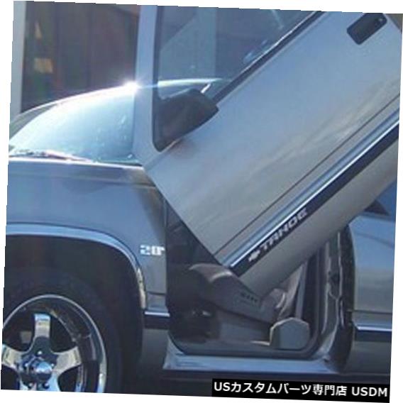 Vertical Doors 垂直ドア-シボレータホ2000-06の垂直ランボドアキット Vertical Doors - Vertical Lambo Door Kit For Chevrolet Tahoe 2000-06 【並行輸入品】