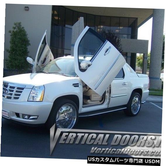 Vertical Doors 垂直ドア-キャデラックEXT 2007-13 -VDCCADEXT07の垂直ランボドアキット Vertical Doors - Vertical Lambo Door Kit For Cadillac EXT 2007-13 -VDCCADEXT07 【並行輸入品】