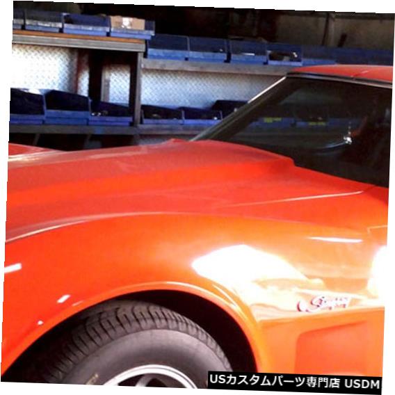 Vertical Doors 垂直ドア-シボレーコルベットC3 1968-82の垂直ランボドアキット Vertical Doors - Vertical Lambo Door Kit For Chevrolet Corvette C-3 1968-82 【並行輸入品】｜カスタムパーツ WORLD倉庫