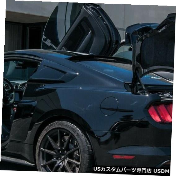 Vertical Doors 2015-2020 Ford Mustang Vertical Doors Inc. Lambo Door Kit 15-20シザードア 2015-2020 Ford Mustang Vertical Doors Inc. Lambo Door Kit 15-20 Scissor Doors 【並行輸入品】｜カスタムパーツ WORLD倉庫 170,665円