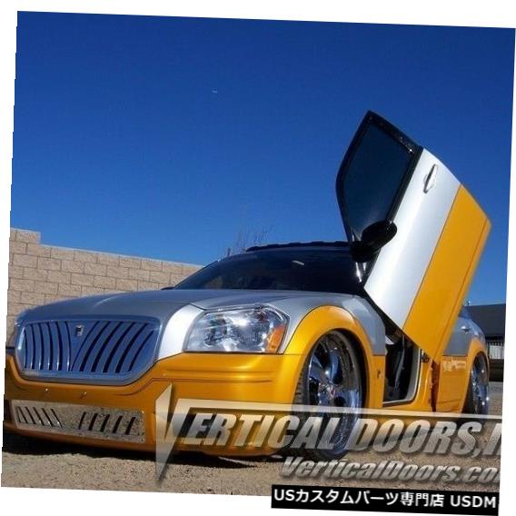 Vertical Doors ダッジマグナム2004-2008ボルトオンランボバーティカルドアキットバイバーティカルドアーズ Dodge Magnum 2004-2008 BOLT ON Lambo Vertical Door kit By Vertical Doors INC 【並行輸入品】|カスタムパーツ WORLD倉庫