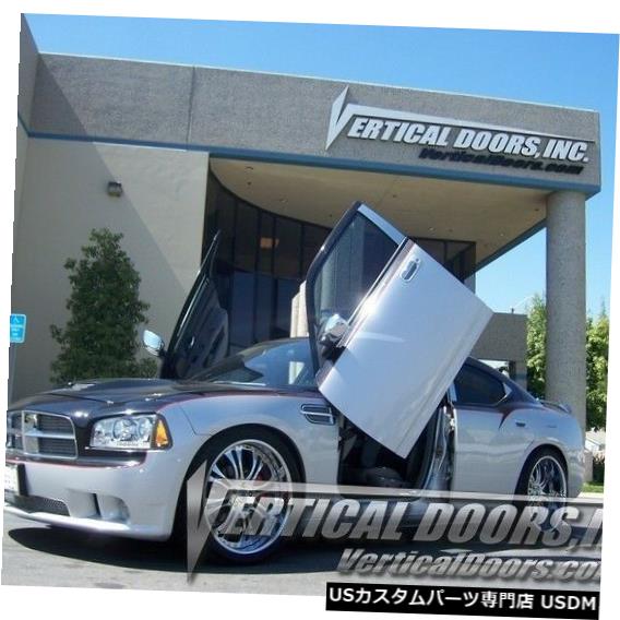 Vertical Doors 垂直ドア-ダッジチャージャー2005-10の垂直ランボドアキット-VDCDC0510 Vertical Doors - Vertical Lambo Door Kit For Dodge Charger 2005-10 -VDCDC0510 【並行輸入品】