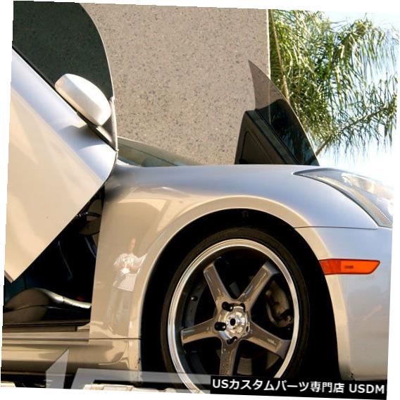 Vertical Doors 垂直ドア-Infiniti G35 2003-07 -VDCIG350307の垂直ランボドアキット Vertical Doors - Vertical Lambo Door Kit For Infiniti G35 2003-07 -VDCIG350307 【並行輸入品】