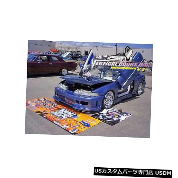 Vertical Doors Acura Integra 90-93ランボスタイルの垂直ドアVDIボルトヒンジキット Acura Integra 90-93 Lambo Style Vertical Doors VDI Bolt On Hinge Kit 【並行輸入品】｜カスタムパーツ WORLD倉庫