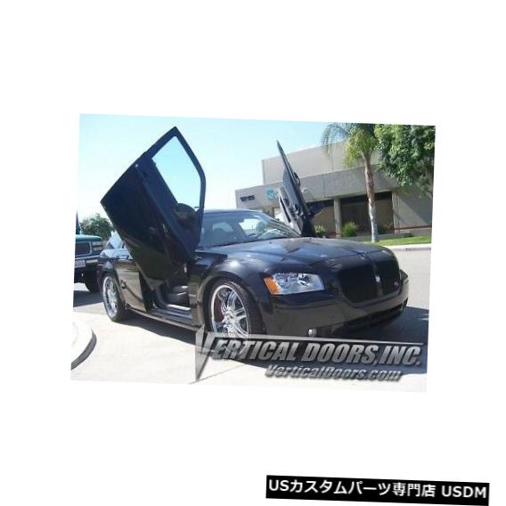 Vertical Doors ダッジマグナム05-08ランボスタイル垂直ドアVDIボルトヒンジキット Dodge Magnum 05-08 Lambo Style Vertical Doors VDI Bolt On Hinge Kit 【並行輸入品】