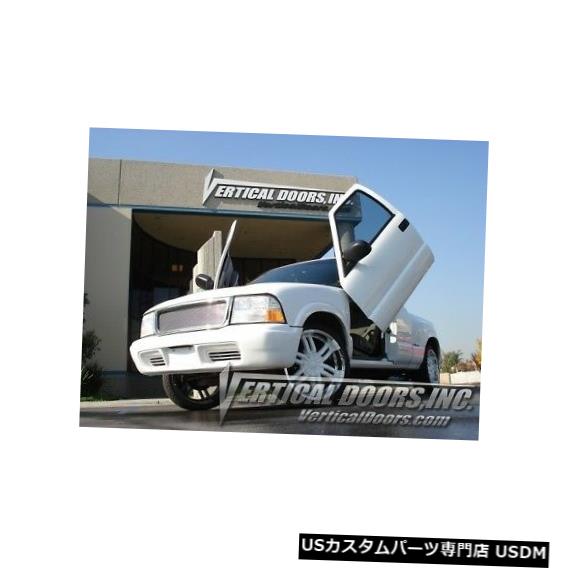 Vertical Doors GMCソノマ94-04ランボスタイル垂直ドアVDIボルトオンヒンジキット GMC Sonoma 94-04 Lambo Style Vertical Doors VDI Bolt On Hinge Kit 【並行輸入品】|カスタムパーツ WORLD倉庫