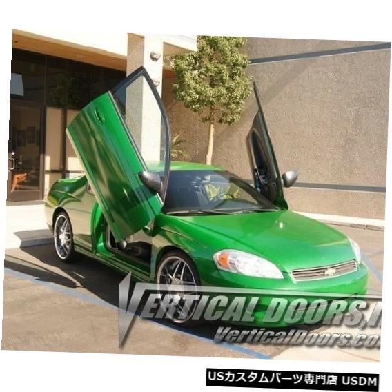 Vertical Doors 垂直ドア-シボレーモンテカルロ2000-07の垂直ランボドアキット Vertical Doors - Vertical Lambo Door Kit For Chevrolet Monte Carlo 2000-07 【並行輸入品】