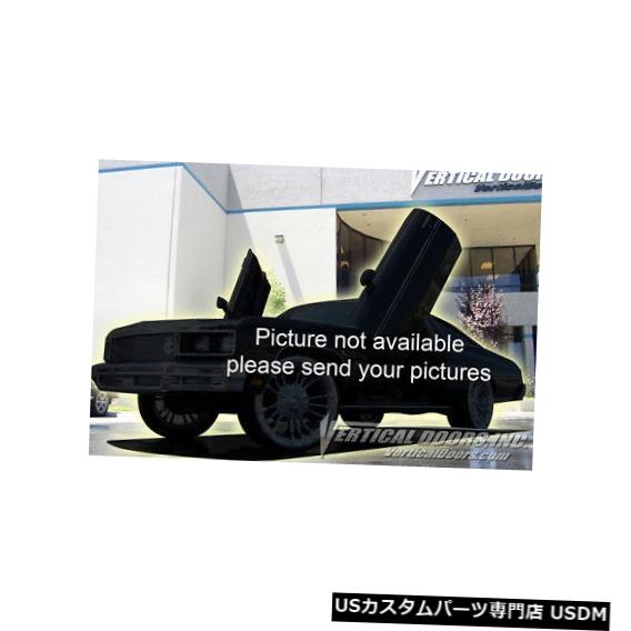 Vertical Doors 垂直ドア-ポンティアックサファリワゴン1977-90の垂直ランボドアキット Vertical Doors - Vertical Lambo Door Kit For Pontiac Safari Wagon 1977-90 【並行輸入品】