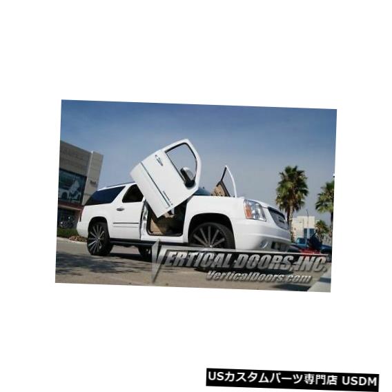 Vertical Doors GMC Denali 07-10ランボスタイル垂直ドアVDIボルトヒンジキット GMC Denali 07-10 Lambo Style Vertical Doors VDI Bolt On Hinge Kit 【並行輸入品】