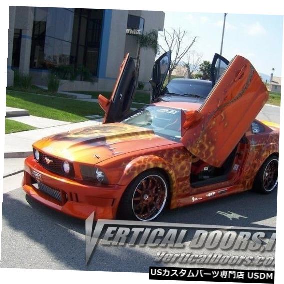 Vertical Doors 垂直ドア-フォードマスタング2005-10 -VDCFM0510の垂直ランボドアキット Vertical Doors - Vertical Lambo Door Kit For Ford Mustang 2005-10 -VDCFM0510 【並行輸入品】