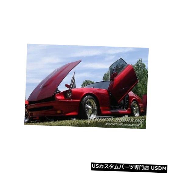 Vertical Doors 垂直ドア-日産260Z 1974-74 -VDCN260Z74の垂直ランボドアキット Vertical Doors - Vertical Lambo Door Kit For Nissan 260Z 1974-74 -VDCN260Z74 【並行輸入品】 204,160円
