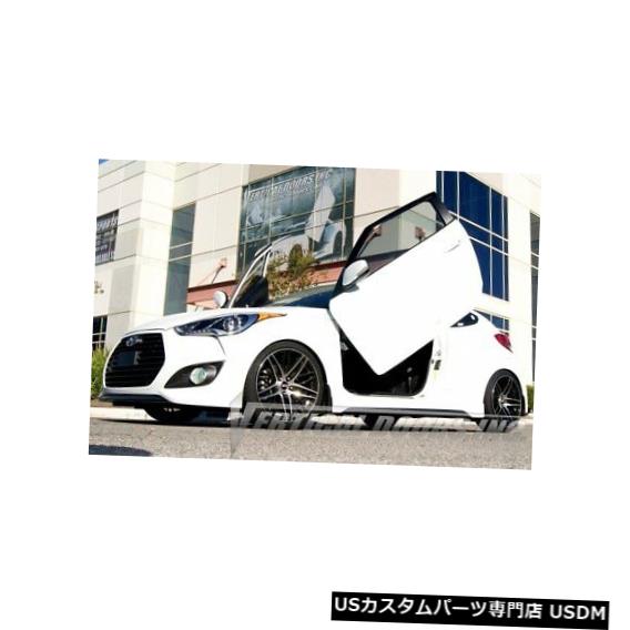 Vertical Doors ヒンジキットのヒュンダイベロスター12-16ランボスタイル垂直ドアVDIボルトに適合 Fit Hyundai Veloster 12-16 Lambo Style Vertical Doors VDI Bolt On Hinge Kit 【並行輸入品】