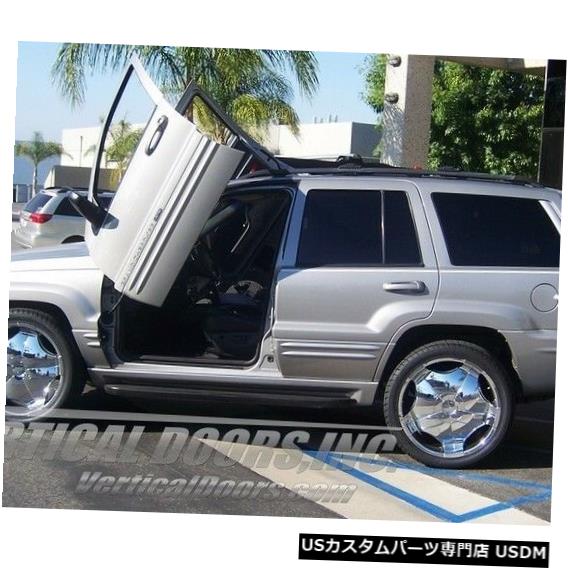 Vertical Doors 垂直ドア-ジープチェロキー1999-04 -VDCJCHER9904の垂直ランボドアキット Vertical Doors - Vertical Lambo Door Kit For Jeep Cherokee 1999-04 -VDCJCHER9904 【並行輸入品】