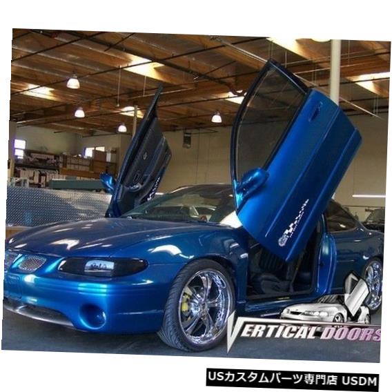 Vertical Doors 垂直ドア-ポンティアックグランプリ1997-03の垂直ランボドアキット Vertical Doors - Vertical Lambo Door Kit For Pontiac Grand Prix 1997-03 【並行輸入品】