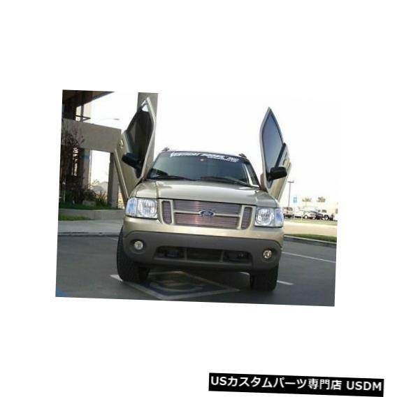 Vertical Doors フォードエクスプローラー02-05ランボスタイル垂直ドアVDIボルトヒンジキット Ford Explorer 02-05 Lambo Style Vertical Doors VDI Bolt On Hinge Kit 【並行輸入品】｜カスタムパーツ WORLD倉庫