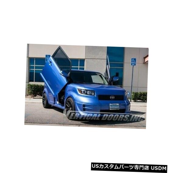 Vertical Doors Scion xB 08-15ランボスタイル垂直ドアVDIボルトヒンジキット Scion xB 08-15 Lambo Style Vertical Doors VDI Bolt On Hinge Kit 【並行輸入品】