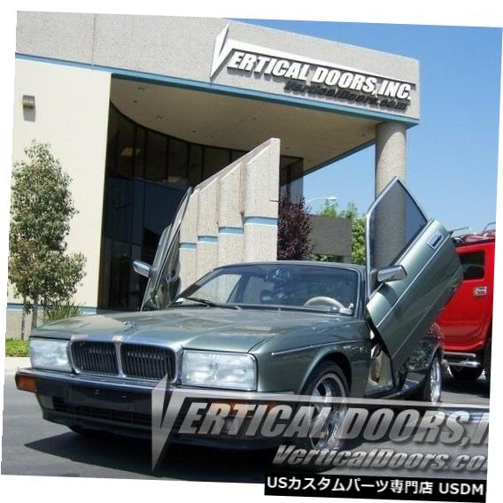 Vertical Doors 垂直ドア-ジャガーXJ12 1980-92 -VDCJAGXJ8092の垂直ランボドアキット Vertical Doors - Vertical Lambo Door Kit For Jaguar XJ12 1980-92 -VDCJAGXJ8092 【並行輸入品】