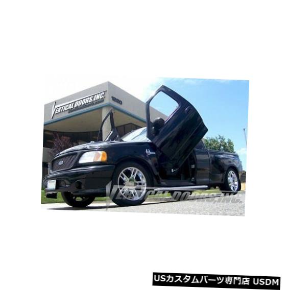 Vertical Doors ヒンジキットのフォードF150 97-03ランボスタイル垂直ドアVDIボルト Ford F150 97-03 Lambo Style Vertical Doors VDI Bolt On Hinge Kit 【並行輸入品】