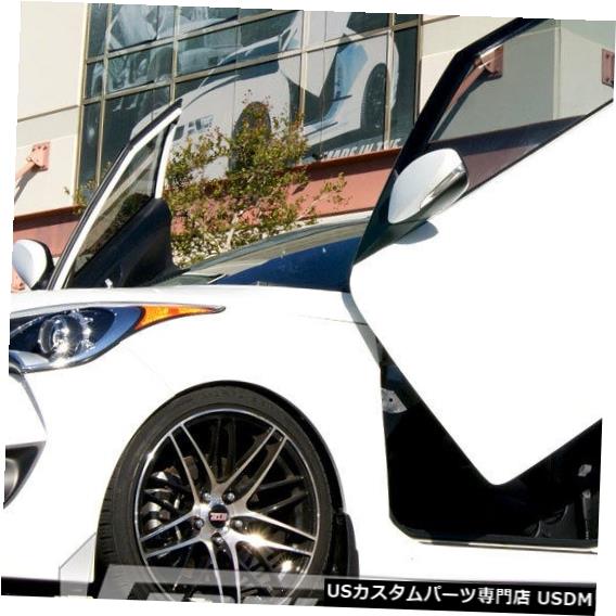 Vertical Doors ヒュンダイベロスター12-16ランボスタイル垂直ドアキット（ヒュンダイベロスターに適合） Hyundai Veloster 12-16 Lambo Style Vertical Doors kit (fits Hyundai Veloster) 【並行輸入品】