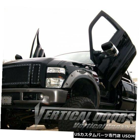 Vertical Doors 垂直ドア-フォードF250 / F350 / F450 / F550 1999-16の垂直ランボドアキット Vertical Doors - Vertical Lambo Door Kit For Ford F250/F350/F450/F550 1999-16 【並行輸入品】｜カスタムパーツ WORLD倉庫
