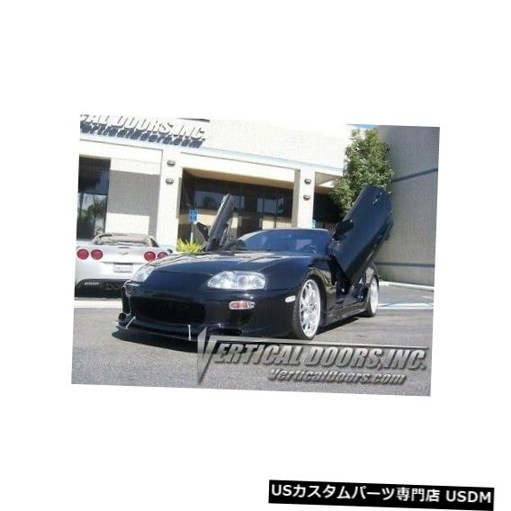 Vertical Doors トヨタスープラ93-98ランボスタイル垂直ドアVDIボルトヒンジキット Toyota Supra 93-98 Lambo Style Vertical Doors VDI Bolt On Hinge Kit 【並行輸入品】