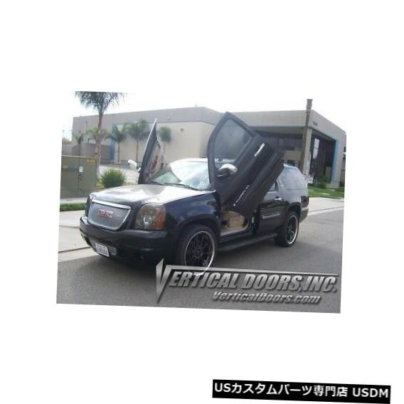 Vertical Doors GMCユーコン/ユーコンXL 07-10ランボスタイル垂直ドアVDIボルトオンヒンジキット GMC Yukon / Yukon XL 07-10 Lambo Style Vertical Doors VDI Bolt On Hinge Kit 【並行輸入品】