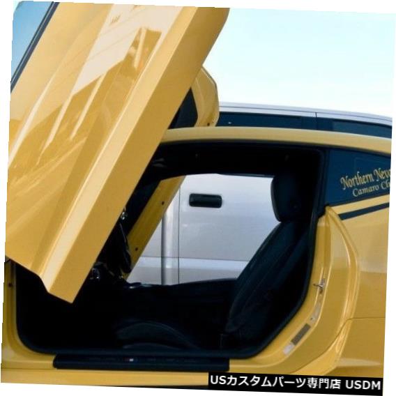 Vertical Doors シボレーカマロ2016-2019 Vertical Doors INC。Lamboドアボルトキット、MADE USA Chevrolet Camaro 2016-2019 Vertical Doors INC. Bolt on Lambo door kit , MADE USA 【並行輸入品】 170,665円