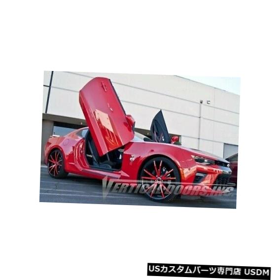 Vertical Doors シボレーカマロ16-17ランボスタイル垂直ドアVDIボルトヒンジキット Chevrolet Camaro 16-17 Lambo Style Vertical Doors VDI Bolt On Hinge Kit 【並行輸入品】