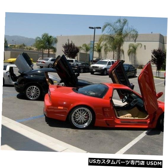 Vertical Doors アキュラNSXクーペ2ドア1991-2005 91-05垂直ドアランボドアキット Acura NSX Coupe 2 Door 1991-2005 91-05 Vertical Doors Lambo Door Kit 【並行輸入品】|カスタムパーツ WORLD倉庫