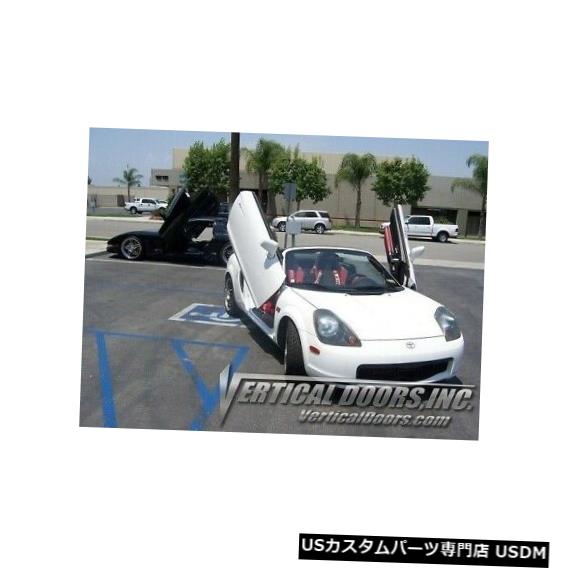 Vertical Doors トヨタMRS 00-05ランボスタイル垂直ドアVDIボルトヒンジキット Toyota MRS 00-05 Lambo Style Vertical Doors VDI Bolt On Hinge Kit 【並行輸入品】