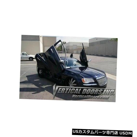 Vertical Doors クライスラー300 11-14ランボスタイル垂直ドアVDIボルトヒンジキット Chrysler 300 11-14 Lambo Style Vertical Doors VDI Bolt On Hinge Kit 【並行輸入品】