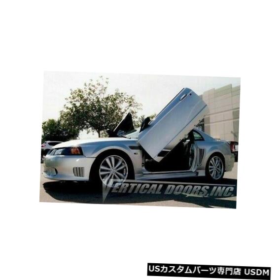 Vertical Doors フォードマスタング99-04ランボスタイル垂直ドアVDIボルトヒンジキット Ford Mustang 99-04 Lambo Style Vertical Doors VDI Bolt On Hinge Kit 【並行輸入品】|カスタムパーツ WORLD倉庫