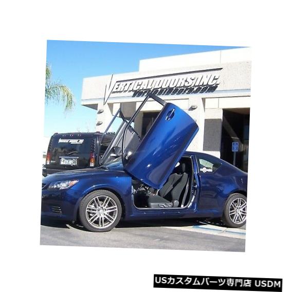 Vertical Doors VDI Scion TC 2011-2016ボルトオン垂直ランボドア/シザーランボルギーニアメリカ VDI Scion TC 2011-2016 Bolt-On Vertical Lambo Doors / Scissor Lamborghini USA 【並行輸入品】