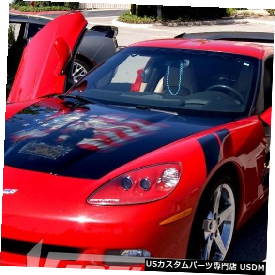 Vertical Doors シボレーコルベットC6 05-13 Vertical Doors Inc. ZLRドアキットVetteシボレーウィング Chevy Corvette C6 05-13 Vertical Doors Inc. ZLR Door Kit Vette Chevrolet Wing 【並行輸入品】