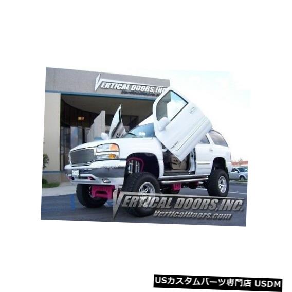 Vertical Doors GMCユーコン/ユーコンXL 00-06ランボスタイル垂直ドアVDIボルトオンヒンジキット GMC Yukon / Yukon XL 00-06 Lambo Style Vertical Doors VDI Bolt On Hinge Kit 【並行輸入品】|カスタムパーツ WORLD倉庫