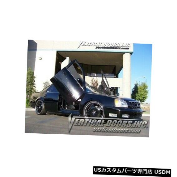 Vertical Doors キャデラックデビル00-05ランボスタイル垂直ドアVDIボルトオンヒンジキット Cadillac Deville 00-05 Lambo Style Vertical Doors VDI Bolt On Hinge Kit 【並行輸入品】