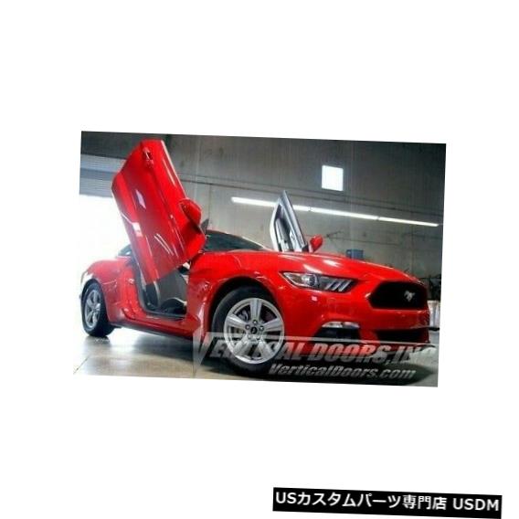 Vertical Doors フォードマスタング15-19ランボスタイル垂直ドアVDIボルトヒンジキット Ford Mustang 15-19 Lambo Style Vertical Doors VDI Bolt On Hinge Kit 【並行輸入品】｜カスタムパーツ WORLD倉庫
