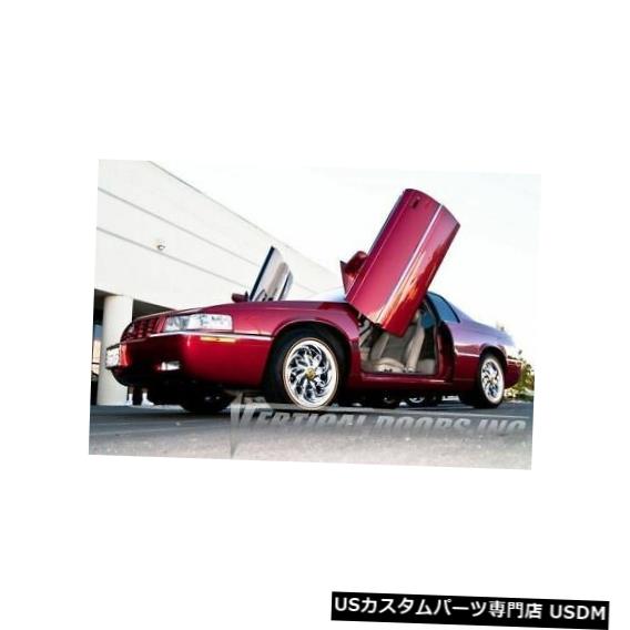 Vertical Doors キャデラックエルドラド92-02ランボスタイル垂直ドアVDIボルトオンヒンジキット Cadillac El Dorado 92-02 Lambo Style Vertical Doors VDI Bolt On Hinge Kit 【並行輸入品】