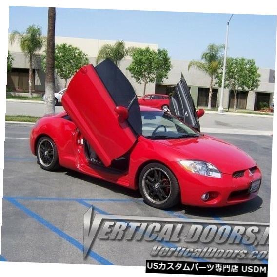 Vertical Doors Mitsubishi Eclipse 2006-20012 2dr LAMBO VERTICAL DOORS BY Vertical Doors INC Mitsubishi Eclipse 2006-20012 2dr LAMBO VERTICAL DOORS BY Vertical Doors INC 【並行輸入品】