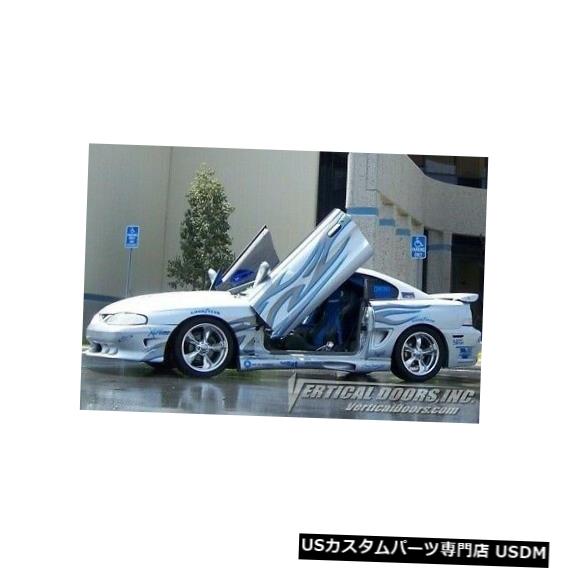 Vertical Doors フォードマスタング94-98ランボスタイル垂直ドアVDIボルトヒンジキット Ford Mustang 94-98 Lambo Style Vertical Doors VDI Bolt On Hinge Kit 【並行輸入品】