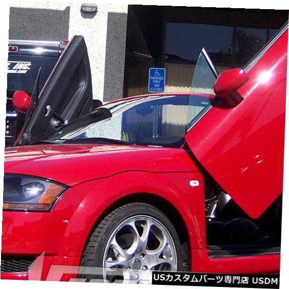 Vertical Doors 垂直ドア-アウディTT 1999-06 2DR -VDCAUDITT9906の垂直ランボドアキット Vertical Doors - Vertical Lambo Door Kit For Audi TT 1999-06 2DR -VDCAUDITT9906 【並行輸入品】