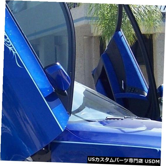 Vertical Doors ランボドアBMW 5シリーズ03-10 E60ドア変換キットVertical Doors、Inc.、米国 Lambo Doors BMW 5 Series 03-10 E60 Door Conversion kit Vertical Doors, Inc., USA 【並行輸入品】